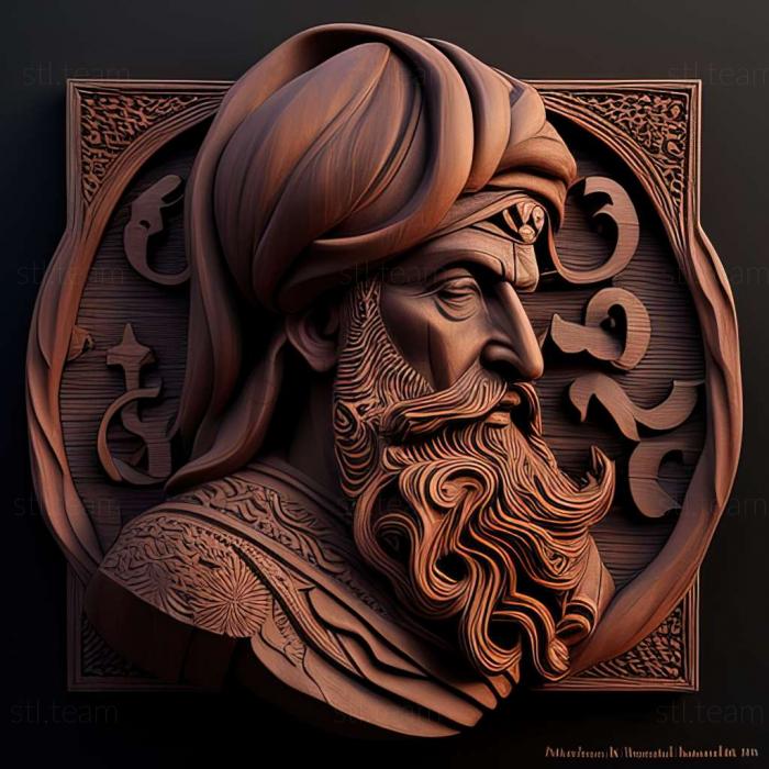 3D model Jahannam (STL)